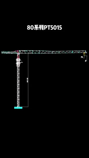 Fiocco cinese nuovissimo da 40 m max.  Caricare una gru a torre topless da 8 tonnellate